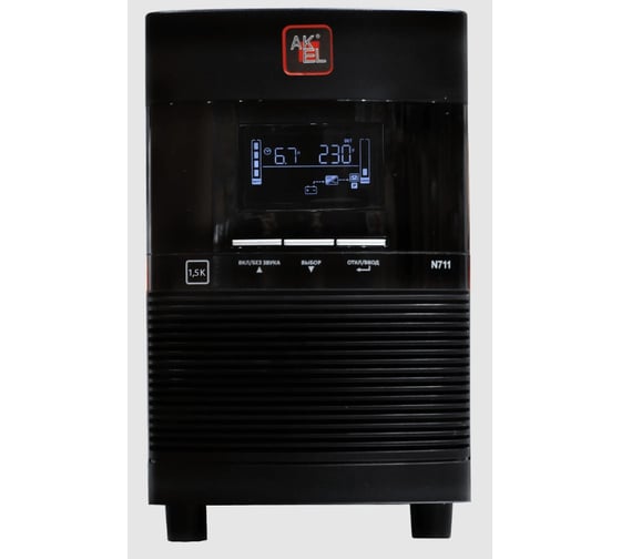 Изображение товара Источник бесперебойного питания Akel ИБП N71101V36 серии N711, мощность 1кВА с внутренней батареей 36В 9Ач 711401