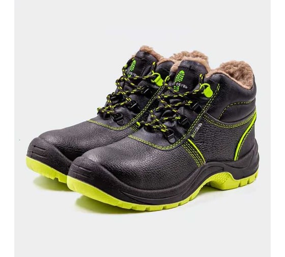 Изображение товара Ботинки рабочие зимние Балтобувь на ПУ/ТПУ подошве, из натуральной кожи, с металлическим подноском 5308ВМТ-37