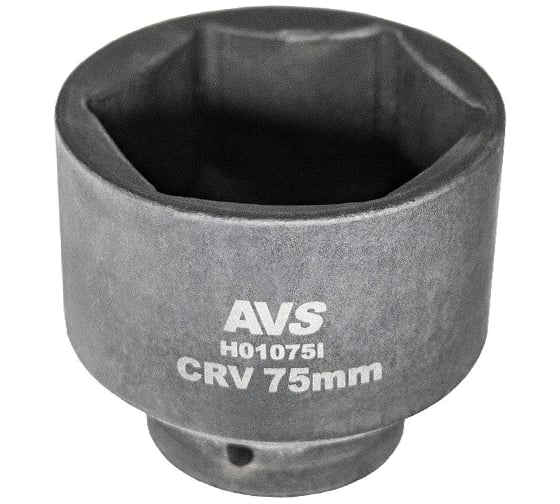 Изображение товара Головка торцевая 6-гранная для механического гайковерта AVS 75 мм, 1''DR H01075I A85020S