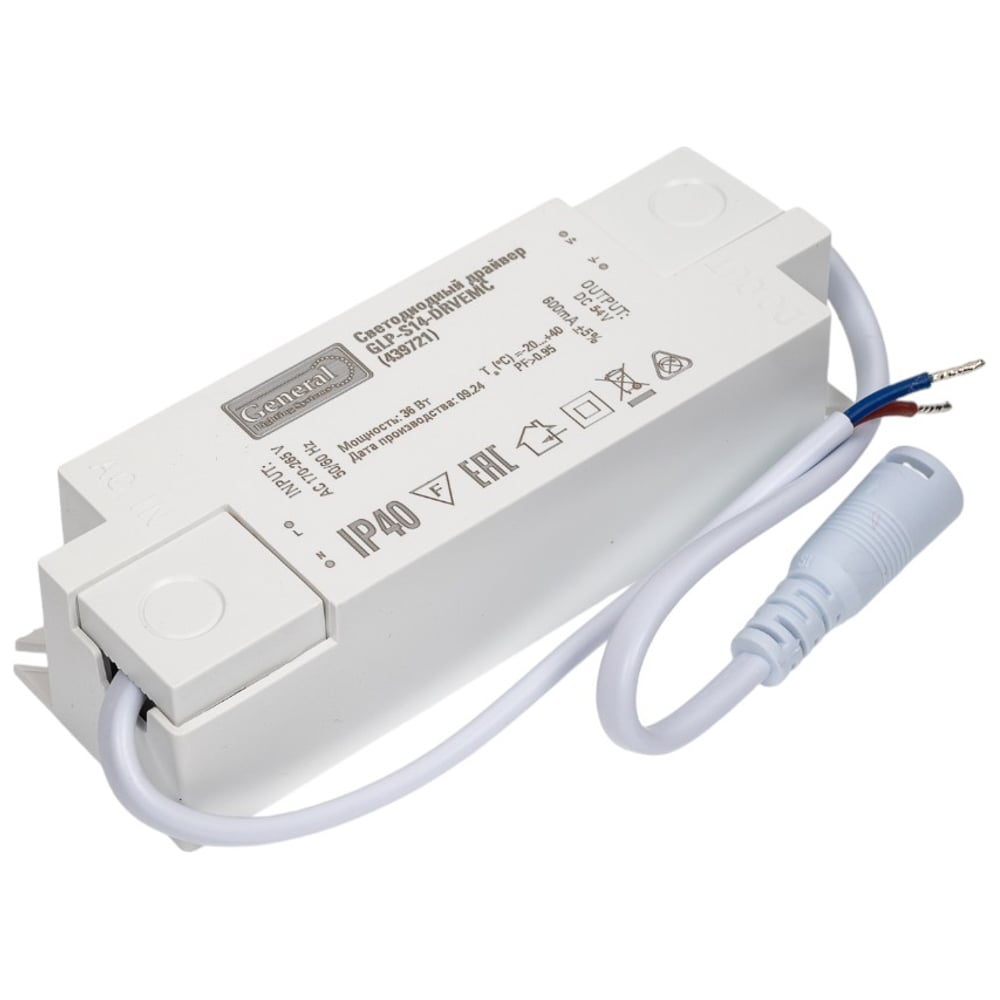 Изображение товара Драйвер для панели General Lighting Systems GLP-S14-DRVEMC 36Вт PF0.9 439721