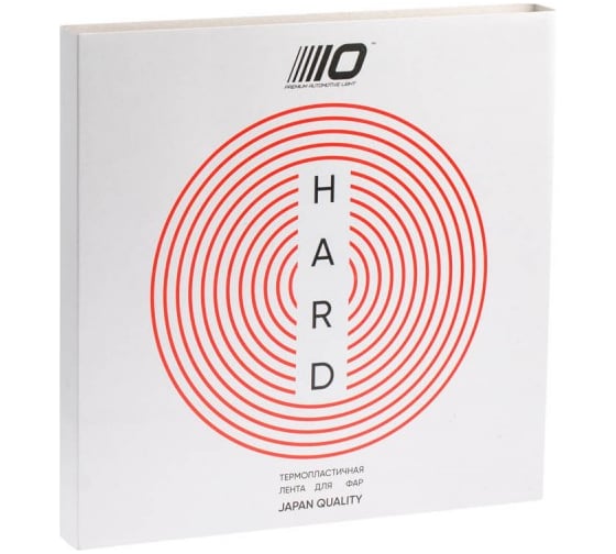 Изображение товара Термопластичная лента для сборки фар Optima HARD кассета 9.5мм х 4.57м, черный Light GF-HB
