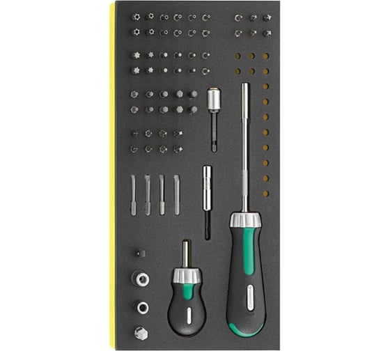 Изображение товара Набор вставок (бит) Stahlwille 1/4", 52 шт 96838773 В0000000173713