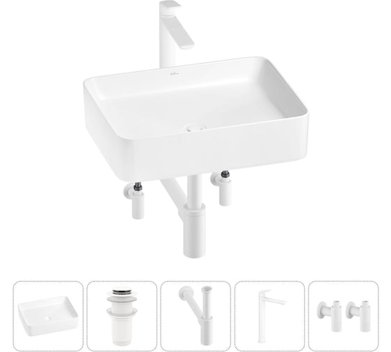 Изображение товара Набор Wellsee 5 в 1 Mint накладная раковина 50x38 см 20212492R