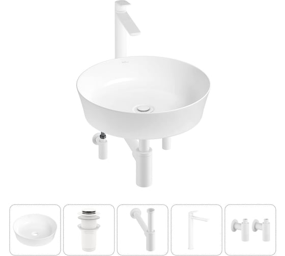 Изображение товара Набор Wellsee 5 в 1 Cromulent накладная раковина 43x43 см 20213545R