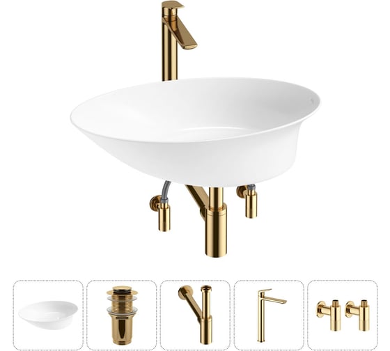 Изображение товара Набор Wellsee 5 в 1 Faze Moment накладная раковина 55x32 см 20214973R