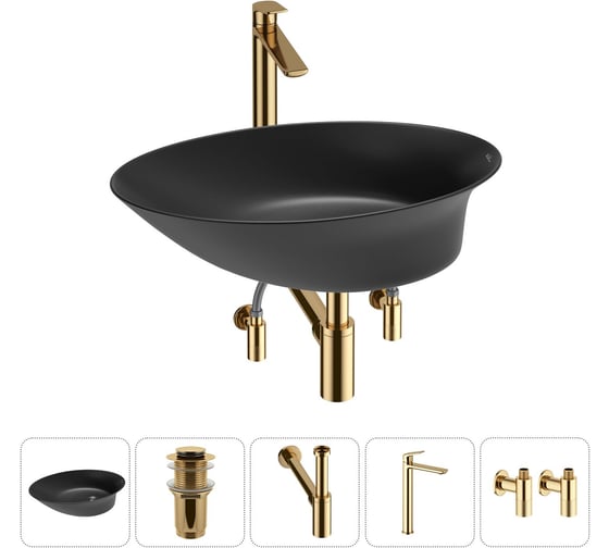 Изображение товара Набор Wellsee 5 в 1 Faze Moment накладная раковина 55x32 см 20214986R