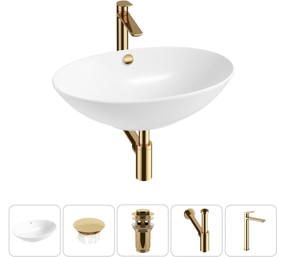 Изображение товара Набор Wellsee 5 в 1 Bliss накладная раковина 63x42 см 20217106R