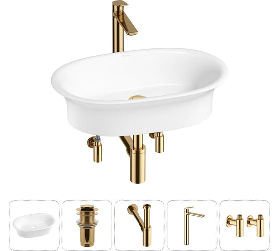 Изображение товара Набор Wellsee 5 в 1 Faze Moment накладная раковина 60x39 см 20213592R