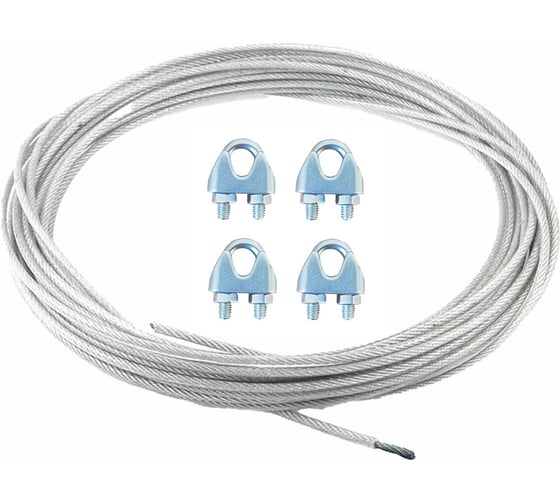 Изображение товара Трос стальной 23 Болта 4/5 с зажимами (4 шт.), цинк, в оплетке, 10 м B6H100405034007/B61100500031107-10м
