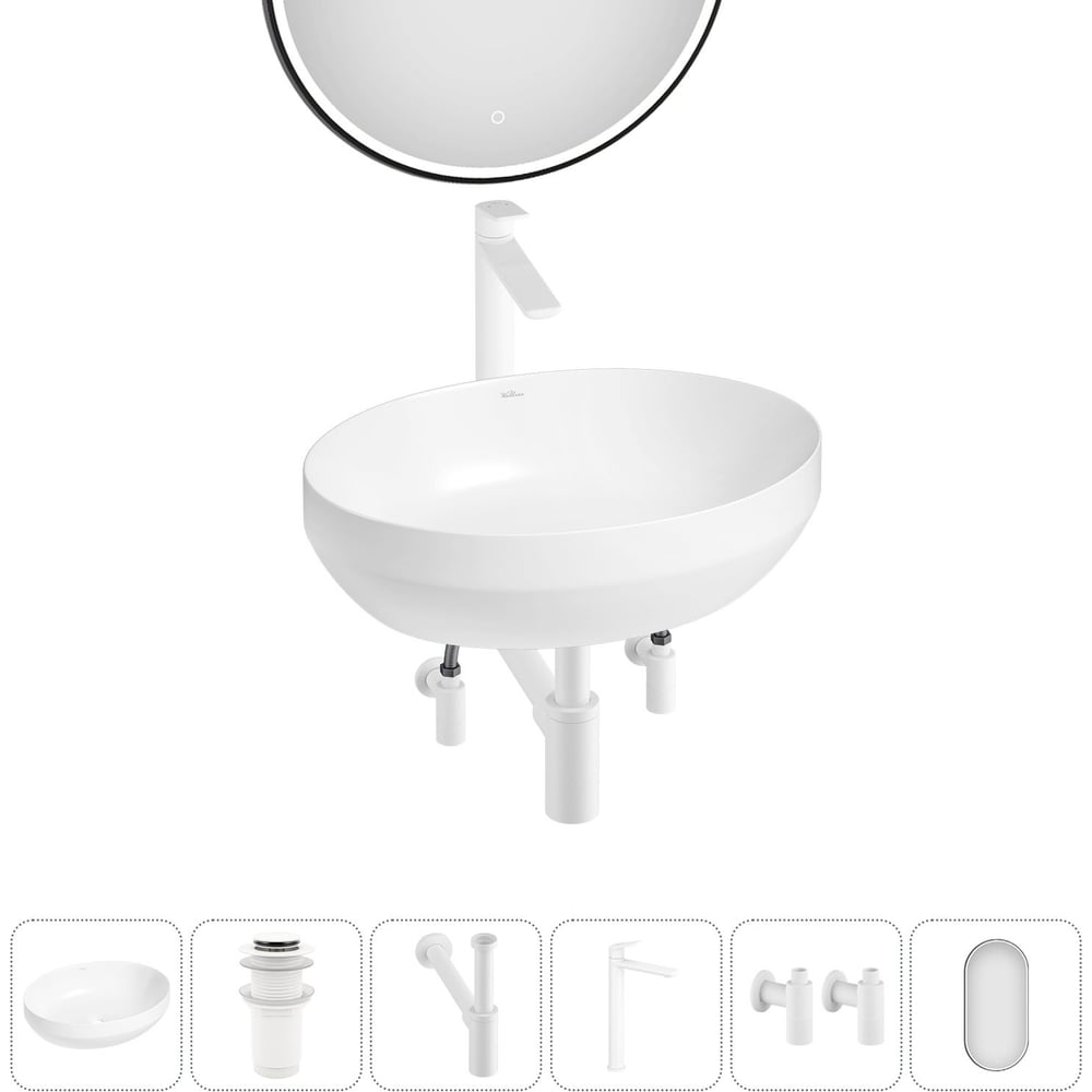 Изображение товара Набор Wellsee 6 в 1 Air Gap R накладная раковина 50x36 см комплект