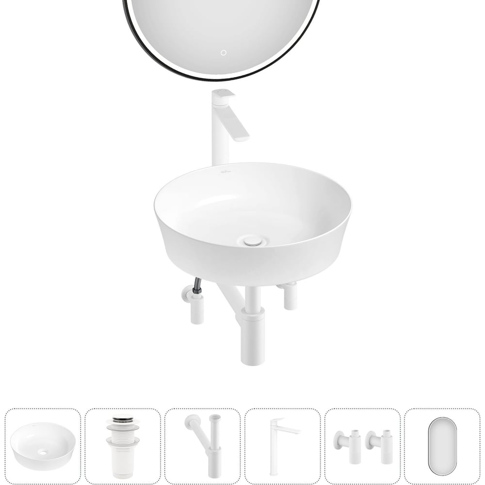 Изображение товара Набор Wellsee 6 в 1 Cromulent раковина с мебелью и смесителем, белый