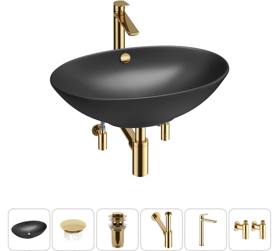 Изображение товара Набор Wellsee 6 в 1 Bliss накладная раковина 63x42 см 20217168R