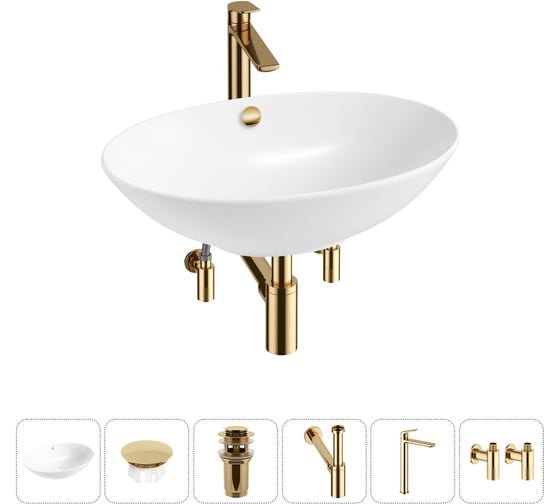 Изображение товара Набор Wellsee 6 в 1 Bliss накладная раковина 63x42 см 20217165R