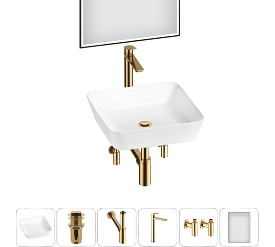 Изображение товара Набор Wellsee 6 в 1 Cromulent накладная раковина 44x44 см 20218989R