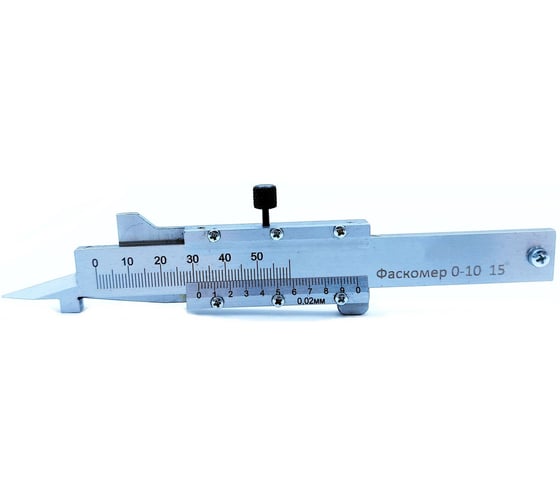 Изображение товара Фаскомер Micron 15, 0-10 мм, 0.02 мм 1141194