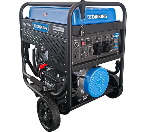 Изображение товара Генератор бензиновый Dinking DKGE11500E (11кВт, 230В/50Гц, электростартер, колёса) ГЕН036