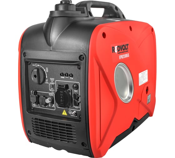 Изображение товара Бензогенератор инверторный REDVOLT EPB2500iS