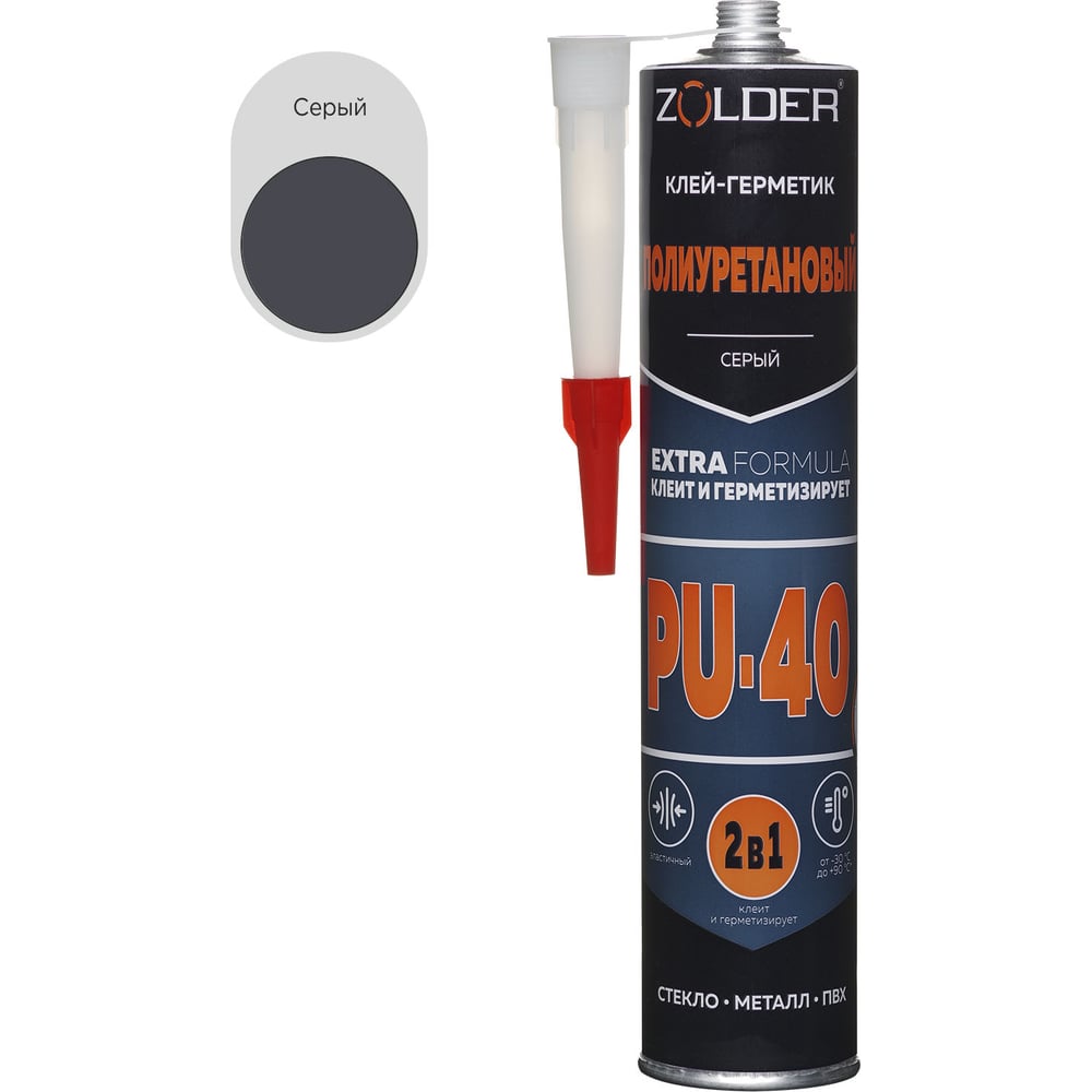 Изображение товара Клей-герметик полиуретановый ZOLDER PU-40 серый 280 мл для швов и герметизации
