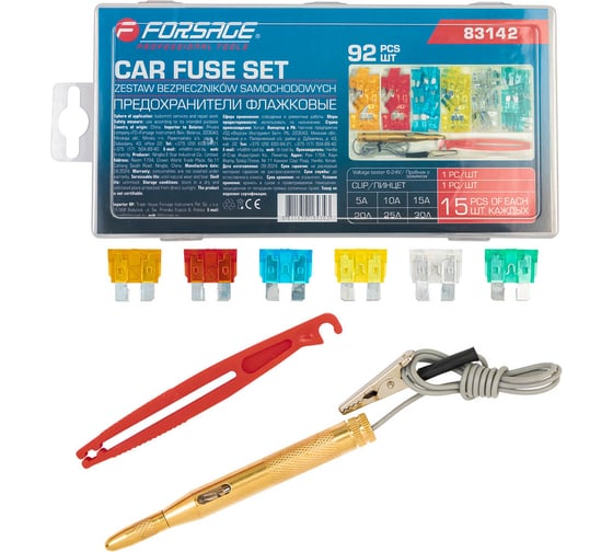 Изображение товара Предохранители плавкие флажковые автомобильные Forsage (от 5А до 30А), комплект 92 предмета F-FS-25(64838)