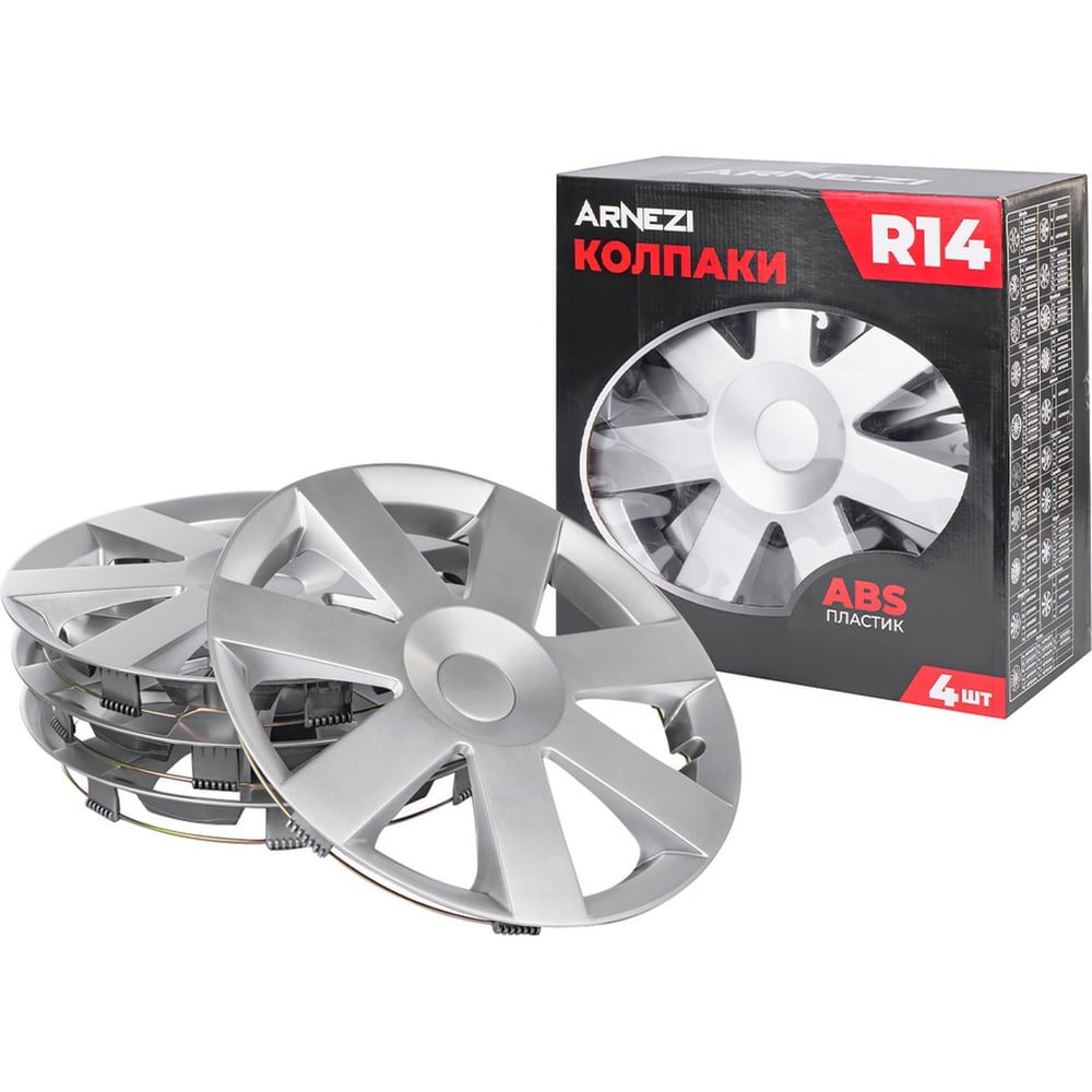 Изображение товара Колпаки Arnezi R14 Andromeda 4шт (серебристые) ABS-пластик A0702069
