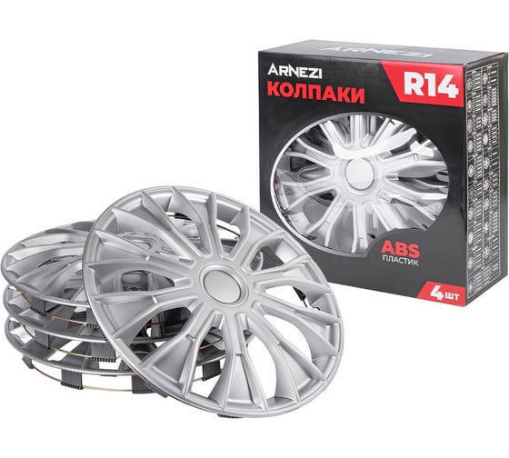 Изображение товара Колпаки Arnezi R14 Meteor 4шт (серебристые) ABS-пластик A0702007