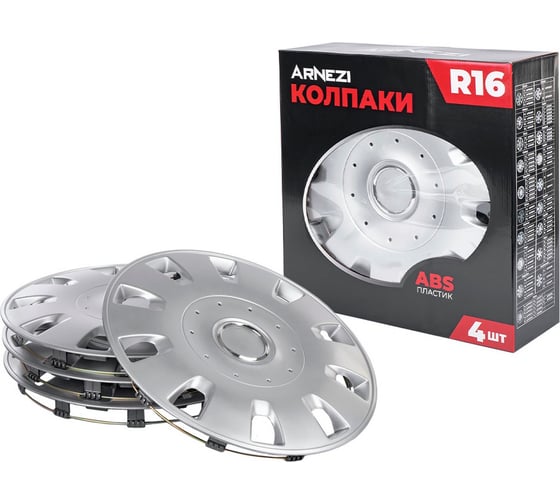 Изображение товара Колпаки Arnezi R16 Maffei 4шт (серебристые) ABS-пластик A0702032