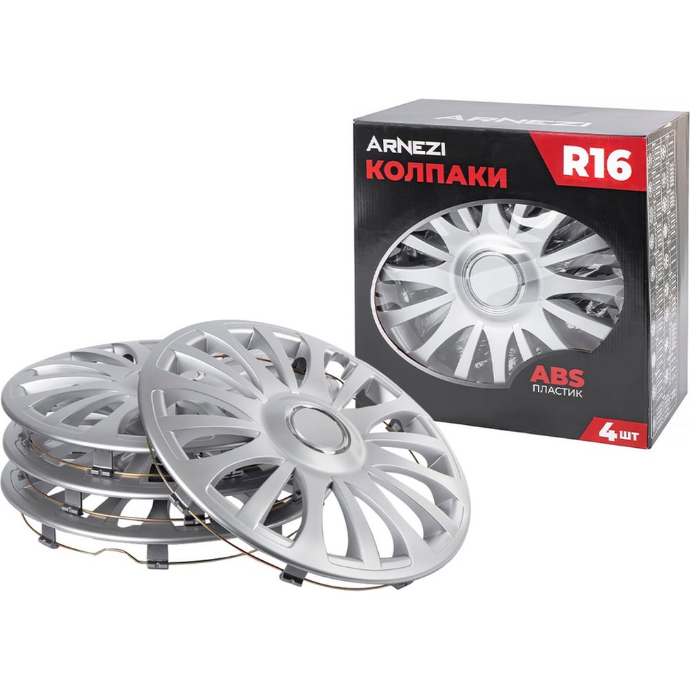 Изображение товара Колпаки Arnezi R16 Sapphire 4шт серебристые ABS пластик универсальные