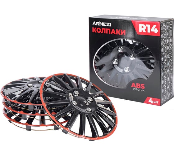Изображение товара Колпаки Arnezi R14 Orion 4шт (черно-красные) ABS-пластик A0702075
