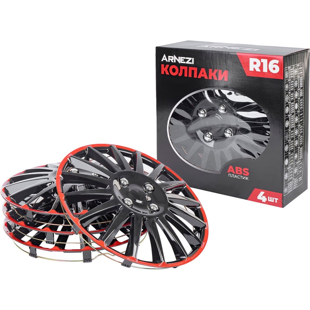 Изображение товара Колпаки Arnezi R16 Orion 4 шт Черно-Красные ABS Пластик Универсальные