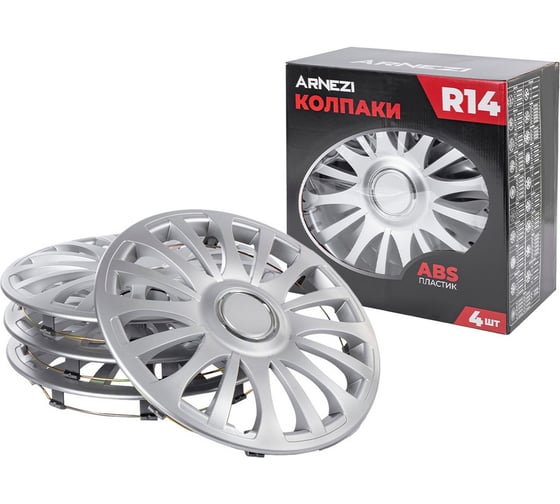 Изображение товара Колпаки Arnezi R14 Sapphire 4шт (серебристые) ABS-пластик A0702033