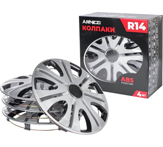 Изображение товара Колпаки Arnezi R14 Stars 4шт (серебристо-черные) ABS-пластик A0702018