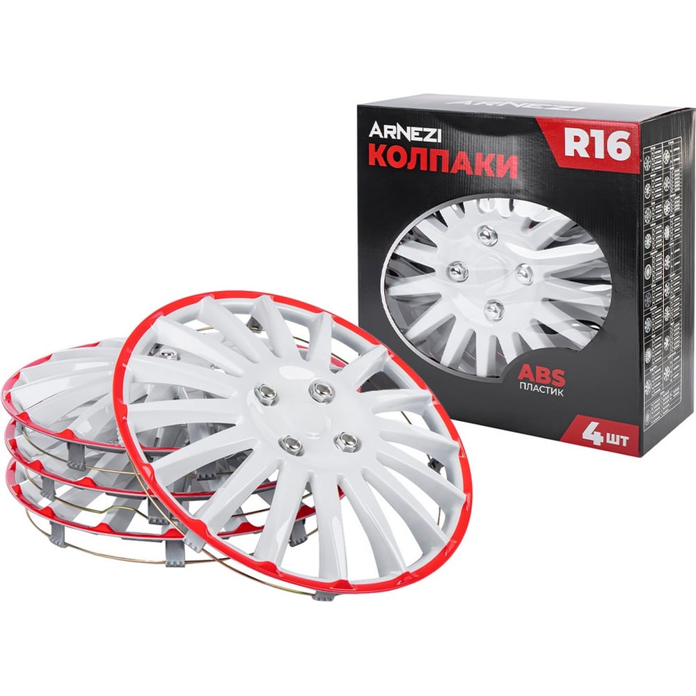 Изображение товара Колпаки Arnezi R16 Orion 4шт бело-красные ABS-пластик