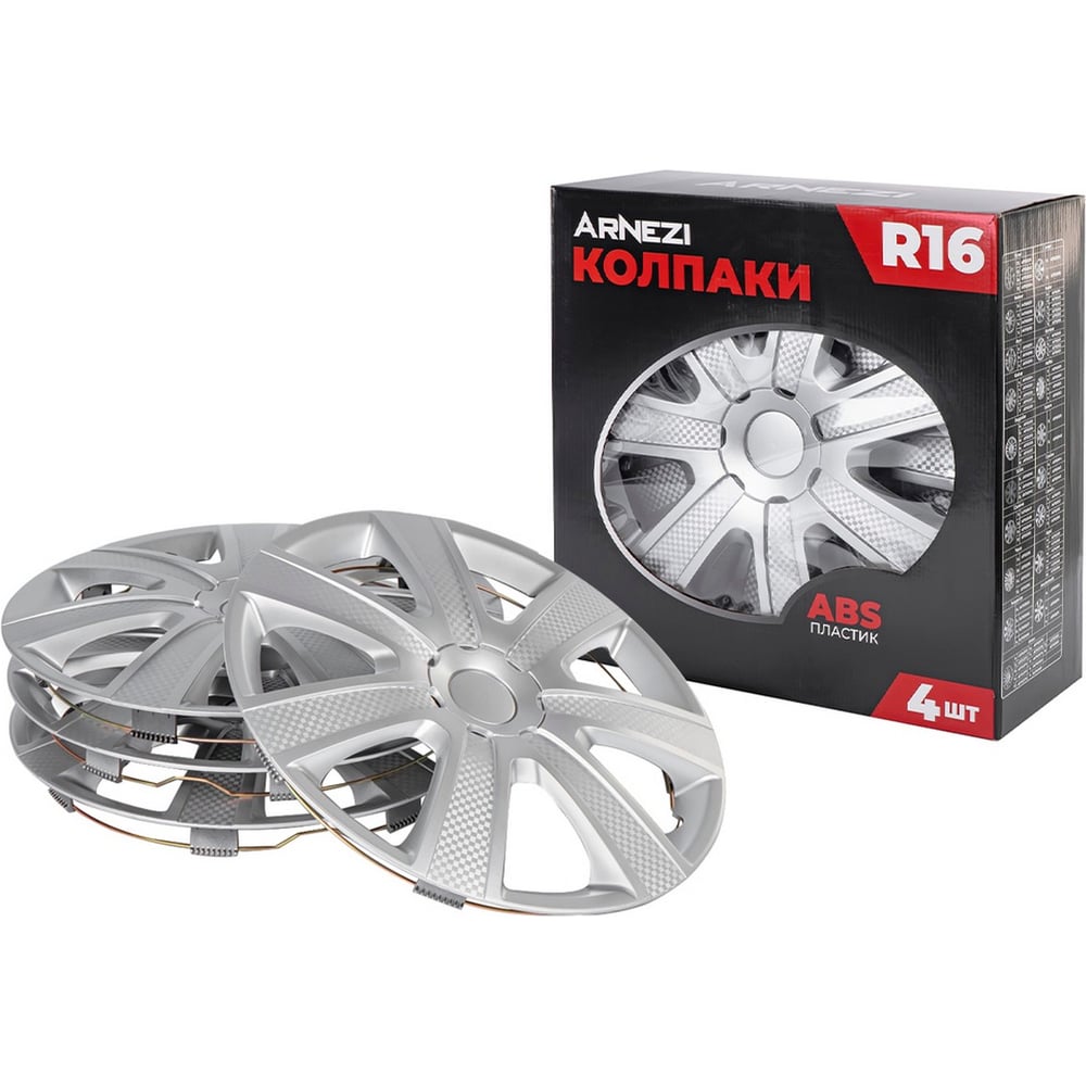 Изображение товара Колпаки автомобильные Arnezi R16 Hadar серебристые 4 шт