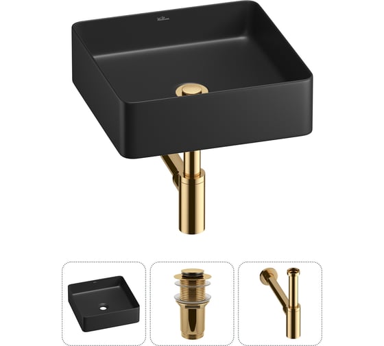 Изображение товара Акционный набор Wellsee 3 в 1 FreeDom 2.0 накладная раковина 30x30 см 20214412R