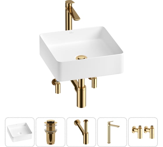 Изображение товара Акционный набор Wellsee 5 в 1 FreeDom 2.0 накладная раковина 36x36 см 20214405R