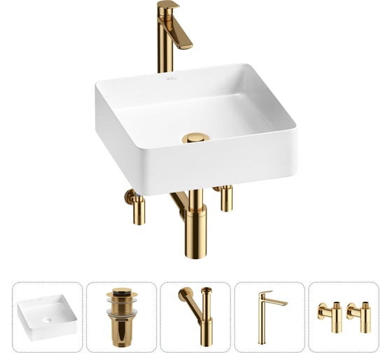 Изображение товара Акционный набор Wellsee 5 в 1 FreeDom 2.0 накладная раковина 30x30 см 20214357R