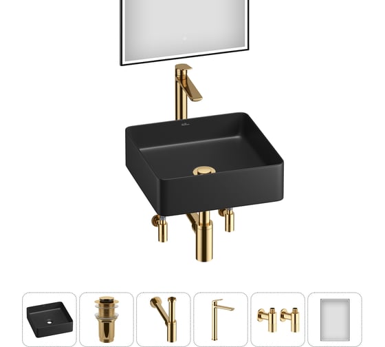 Изображение товара Акционный набор Wellsee 6 в 1 FreeDom 2.0 накладная раковина 36x36 см 20217875R