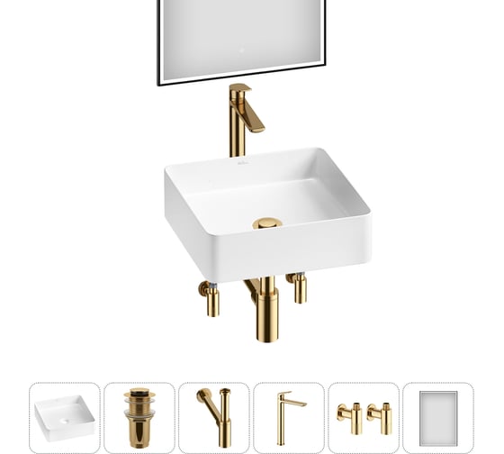 Изображение товара Акционный набор Wellsee 6 в 1 FreeDom 2.0 накладная раковина 36x36 см 20217845R