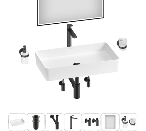 Изображение товара Акционный набор Wellsee 7 в 1 FreeDom 2.0 накладная раковина 60x34 см 20217944R