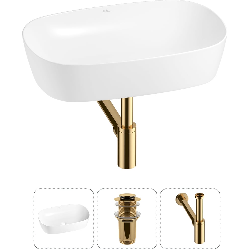 Изображение товара Акционный набор Wellsee 3 в 1 Ground Breaking накладная раковина 50x39 см 20212339R