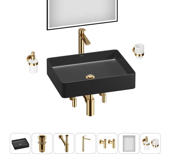 Изображение товара Акционный набор Wellsee 7 в 1 FreeDom 2.0 накладная раковина 51x40 см 20217928R