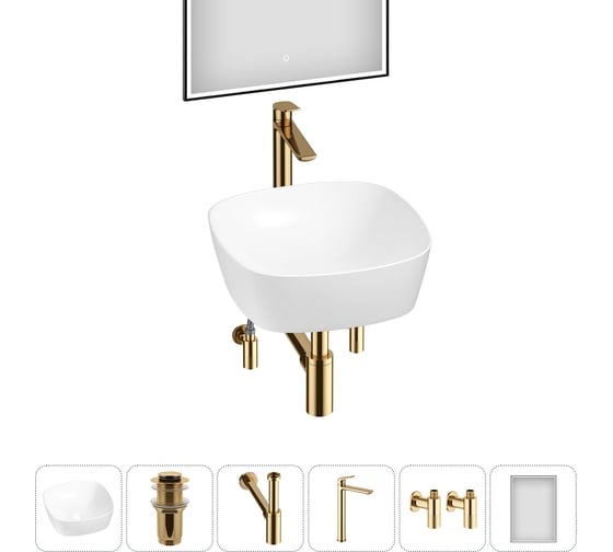 Изображение товара Акционный набор Wellsee 6 в 1 Ground Breaking накладная раковина 40x40 см 20218587R