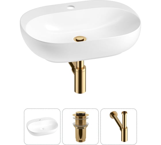 Изображение товара Акционный набор Wellsee 3 в 1 Pro Line накладная/подвесная раковина 53x41 см 20212427R