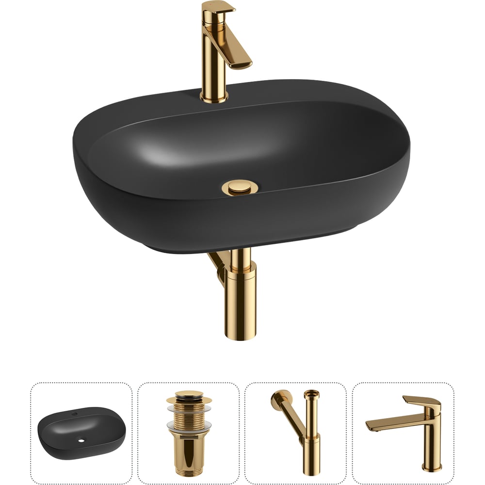 Изображение товара Набор раковина Wellsee 4 в 1 Pro Line накладная 53x41 см с смесителем