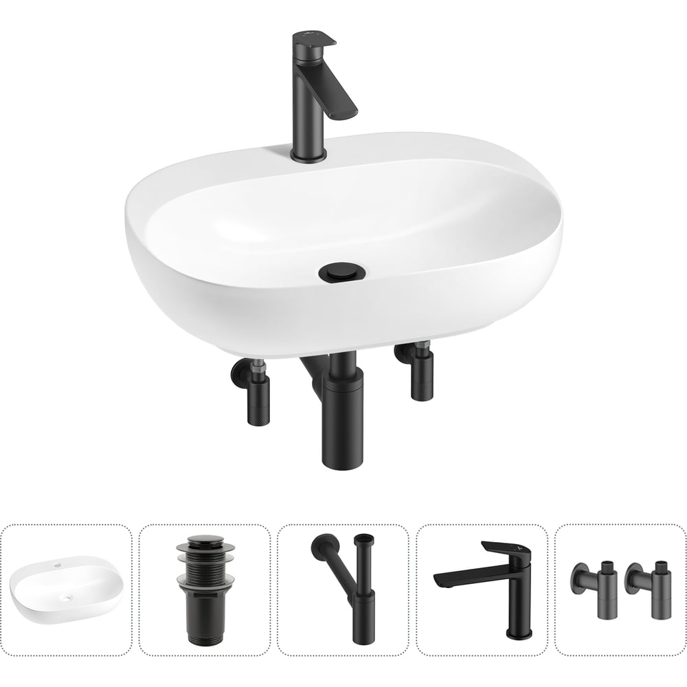 Изображение товара Акционный набор Wellsee 5 в 1 Pro Line раковина накладная 53x41 см