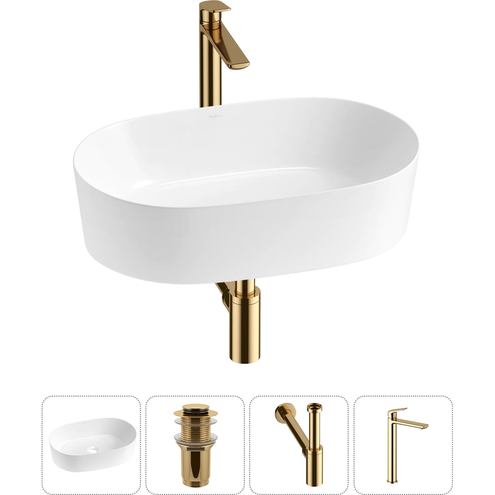 Изображение товара Акционный набор Wellsee 4 в 1 Saint-Germain накладная раковина и смеситель