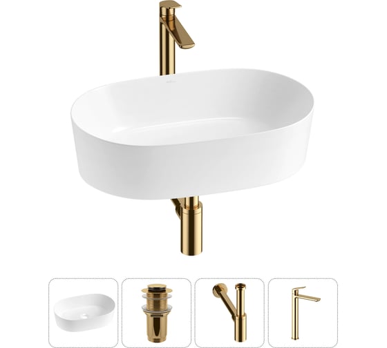 Изображение товара Акционный набор Wellsee 4 в 1 Saint-Germain накладная раковина 56x37 см 20214997R