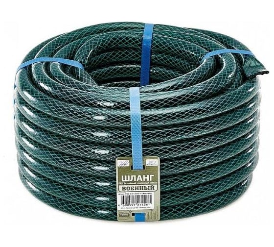 Изображение товара Шланг поливочный ЗЕЛЕНЫЙ ЛУГ диаметр 1/2 20 м, армированный, 3-х слойный ВОЕННЫЙ Р1-00018818
