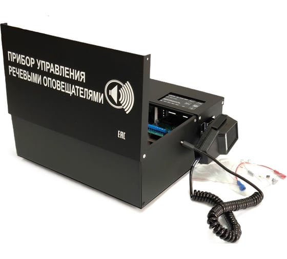 Изображение товара Прибор управления речевыми оповещателями с внешним микрофоном Элтех-сервис С-К-120М микроф. ЧЕРНЫЙ ЭТ000001453