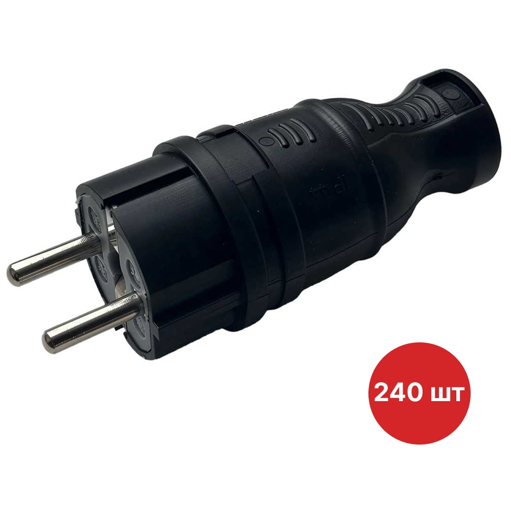 Изображение товара Вилка однофазная SAMGRUPP прямая каучуковая 220-250В, 16А, IP44 (упаковка 240 шт) SAMC-046122016-240